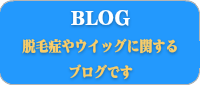LinkIcon